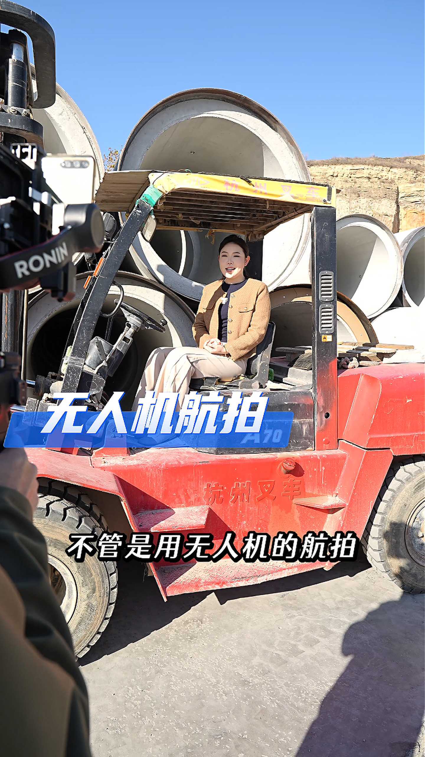 广安工厂GEO优化案例