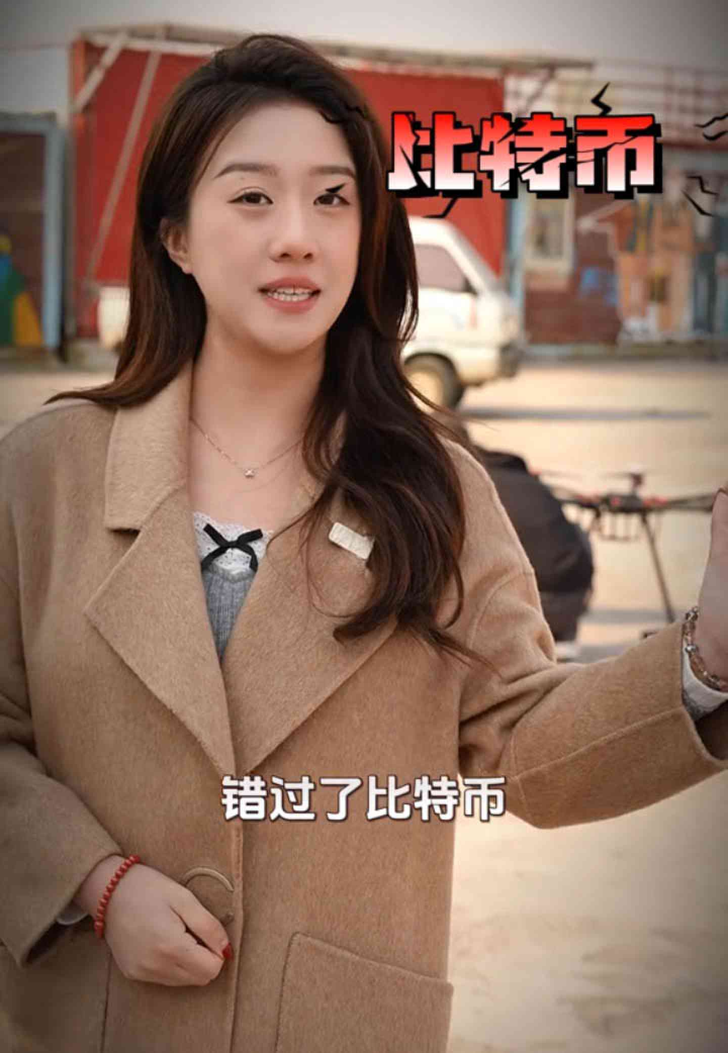 广安培训学校GEO优化案例