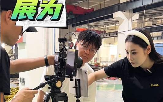 广安GEO优化